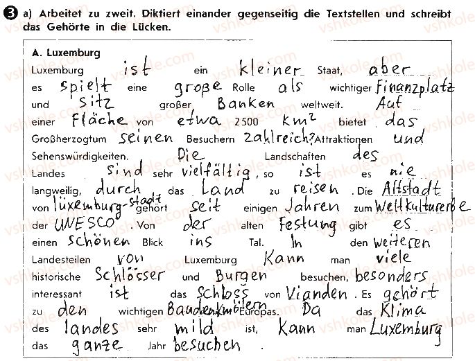 фото задание ст92вп3 - lektion 7. deutschsprachige länder