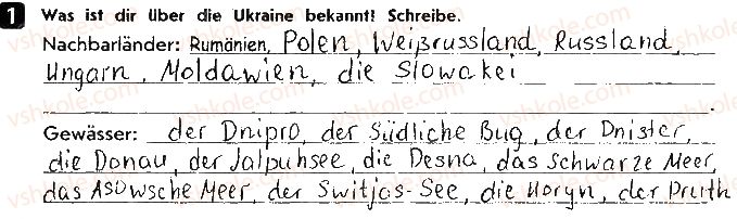 фото задание 1 - варіант 1 - test 8 (stunden 64-70)