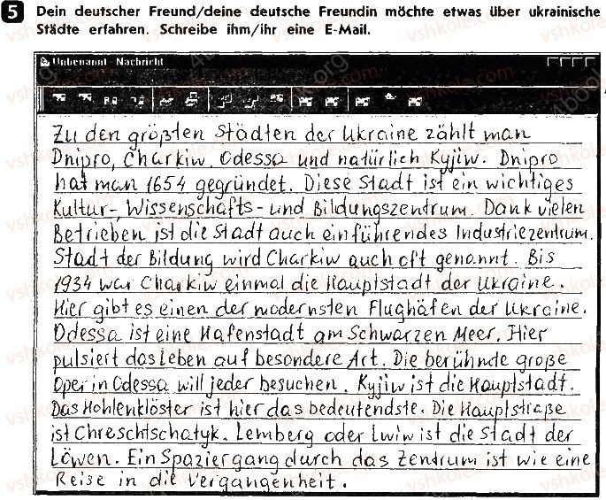 фото задание 5 - варіант 1 - test 8 (stunden 64-70)