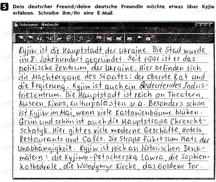 фото задание 5 - варіант 2 - test 8 (stunden 64-70)