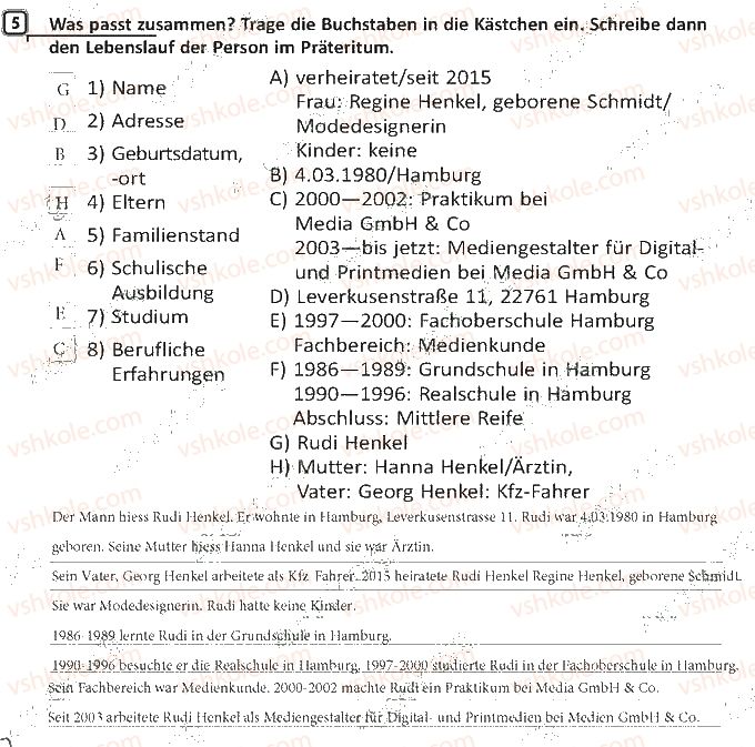 фото задание 5 - варіант 2 - lektion 1. test 1 - відповіді на тести